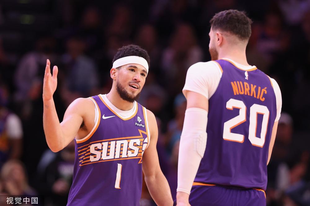 体和球迷热 体和球迷热