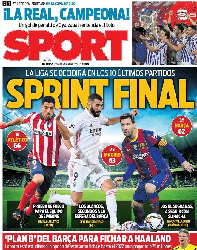 伊涅斯塔 伊涅斯塔